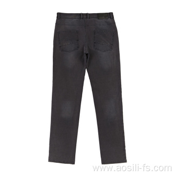 New Design Men's Knit Jeans